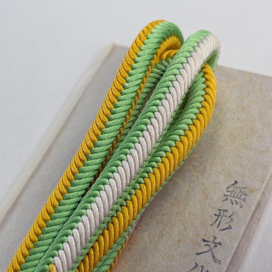 美品 帯締め 逸品 無形文化財 有職組紐 道明 黄緑色 正絹 和装小物 