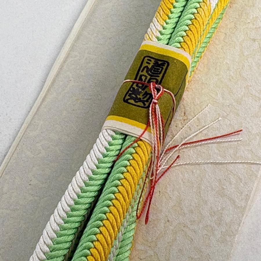 美品 帯締め 逸品 無形文化財 有職組紐 道明 黄緑色 正絹 和装小物 