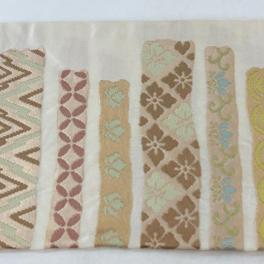 名古屋帯 逸品 川島織物 落款あり 花菱 有職文様 箔 クリーム 正絹