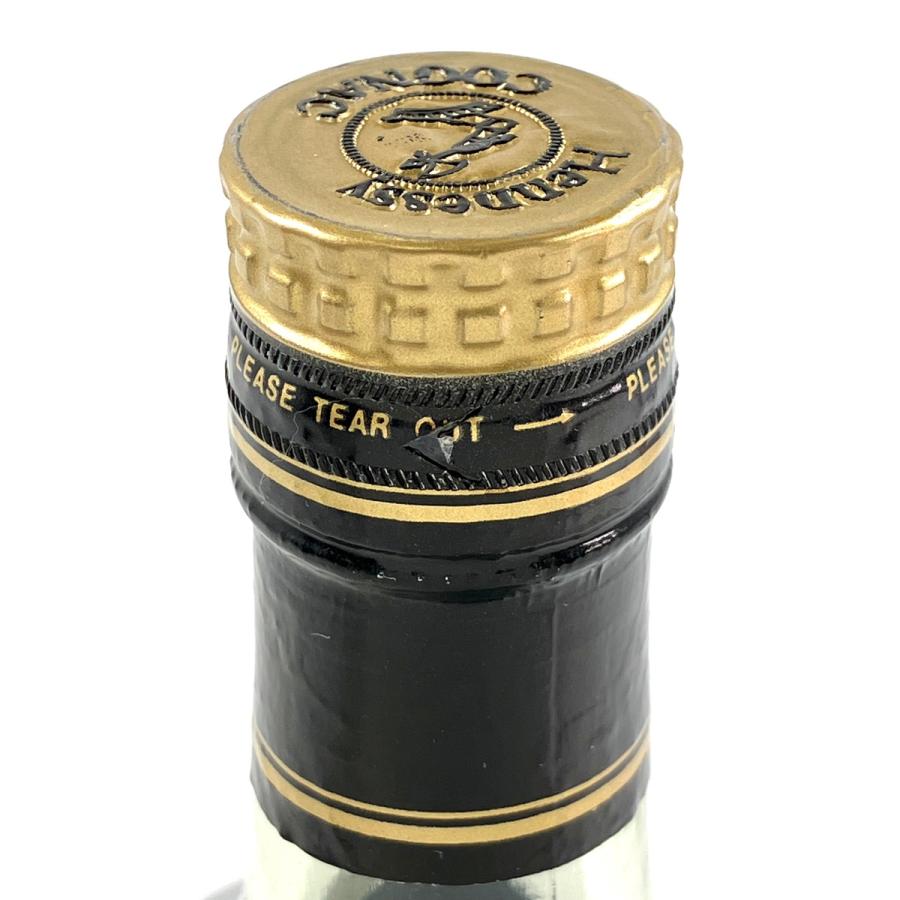 ヘネシー Hennessy XO 金キャップ グリーンボトル 700ml ブランデー