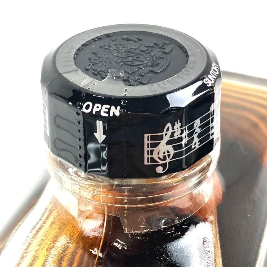 東京都内限定お届け サントリー SUNTORY 山崎 12年 ピュアモルト 