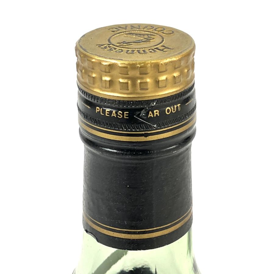 ヘネシー XO コニャック 金キャップ グリーンボトル 700ml ヘネシー Hennessy XO 金キャップ グリーンボトル 700ml ブランデー