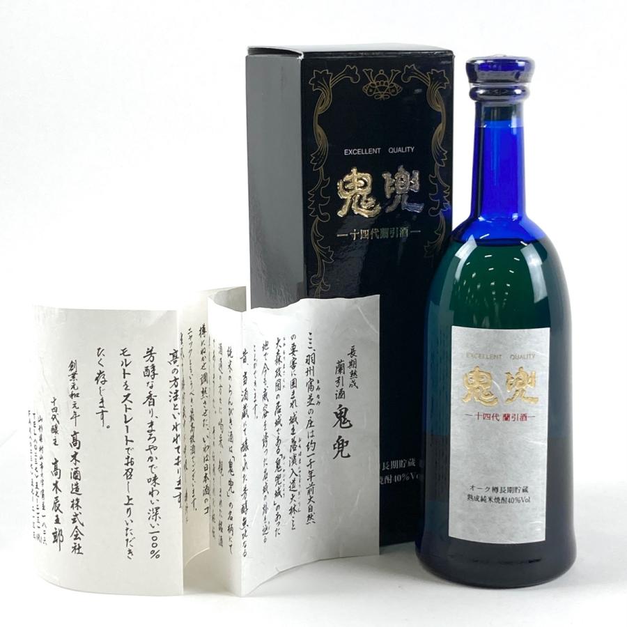 東京都内限定お届け 高木酒造 十四代 蘭引酒 鬼兜 ブルーボトル 米焼酎 