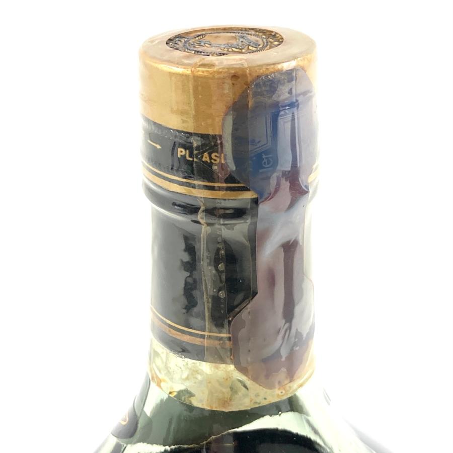 ヘネシー Hennessy XO 金キャップ グリーンボトル 700ml ブランデー