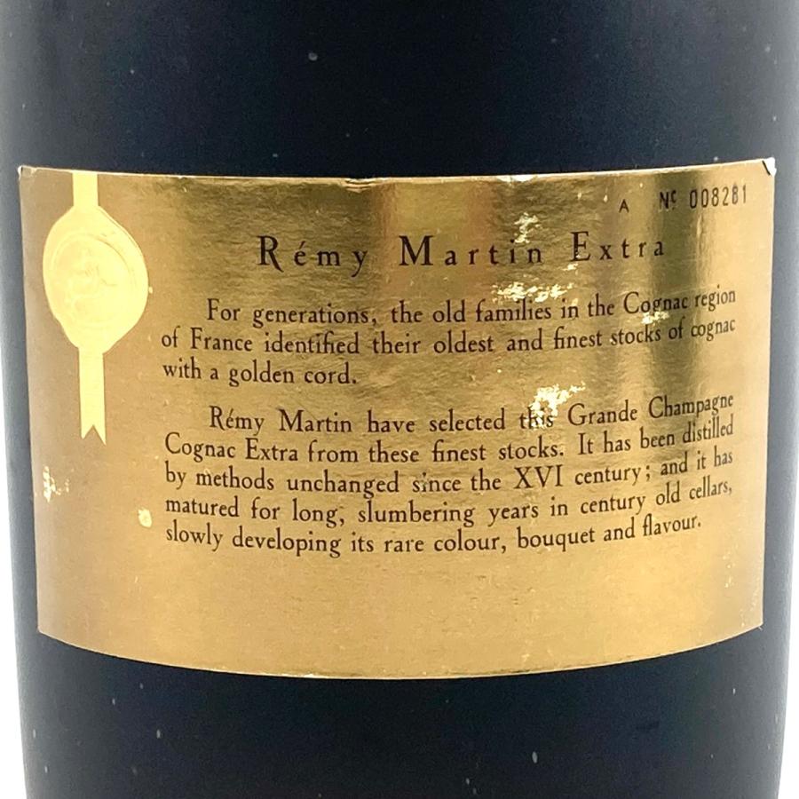 レミーマルタン エクストラ グランドファイン シャンパーニュ レミーマルタン REMY MARTIN エクストラ グランド ファイン