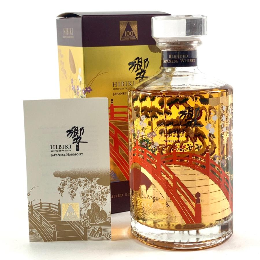 東京都内限定お届け サントリー SUNTORY 響 ジャパニーズ
