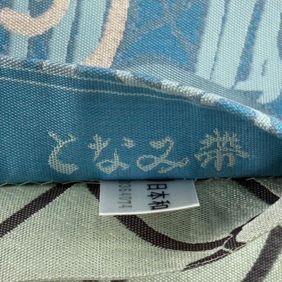 袋帯 逸品 となみ織物 落款あり 幾何学模様 銀糸 水色 六通 正絹 中古