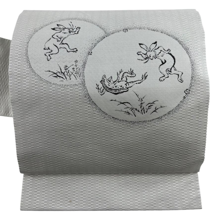 名古屋帯 逸品 鳥獣戯画 白 正絹 中古 : リユースセレクトショップ