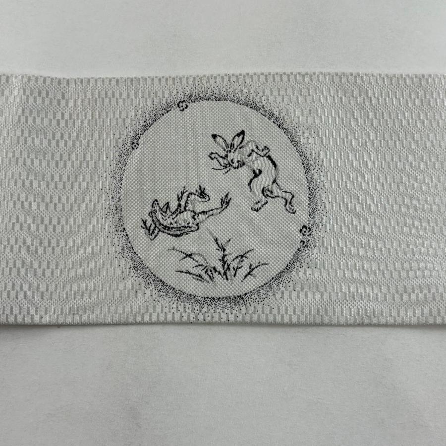 名古屋帯 逸品 鳥獣戯画 白 正絹 中古 : リユースセレクトショップ