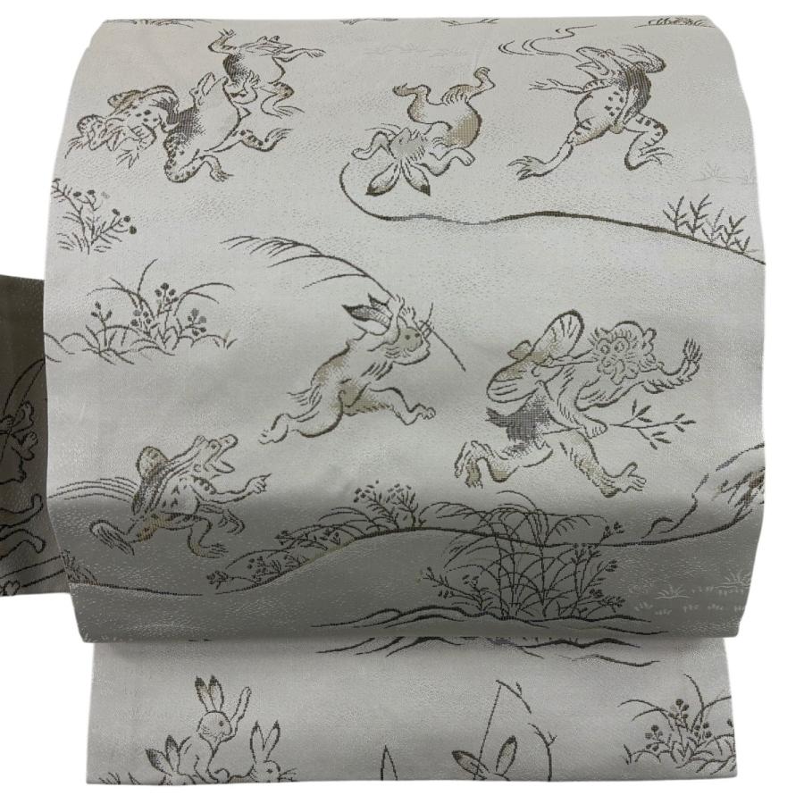 名古屋帯 逸品 菱屋善兵衛 落款あり 鳥獣戯画 ベージュ 正絹 中古