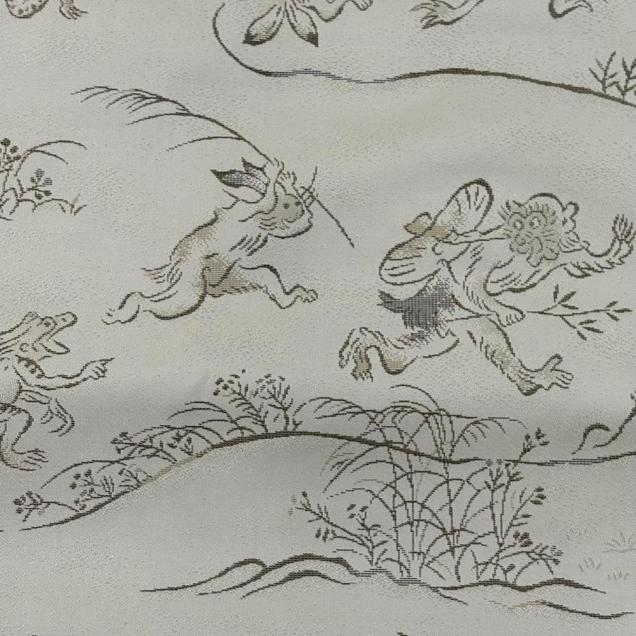 名古屋帯 逸品 菱屋善兵衛 落款あり 鳥獣戯画 ベージュ 正絹 中古