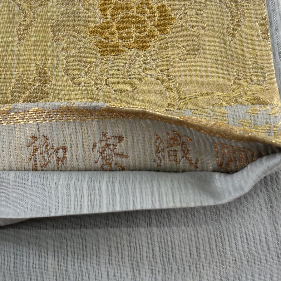 袋帯 逸品 紋屋井関 落款あり 御寮織 花唐草 花うさぎ 金糸 箔 灰色 六通 正絹 中古_5