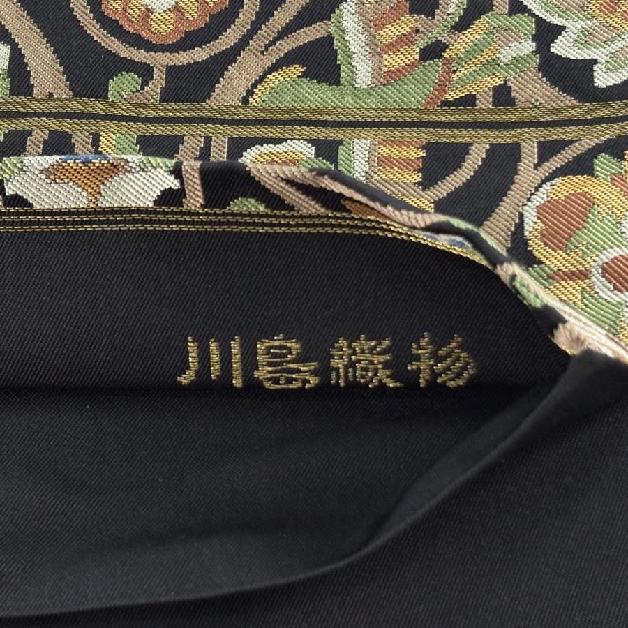 袋帯 逸品 川島織物 落款あり 華文 鳥 箔 黒 六通 正絹 中古