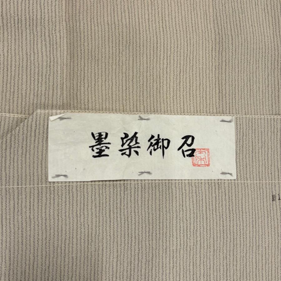 お召 身丈166cm 裄丈65cm M 袷 墨染御召し 縦縞 薄茶色 正絹 逸品 中古