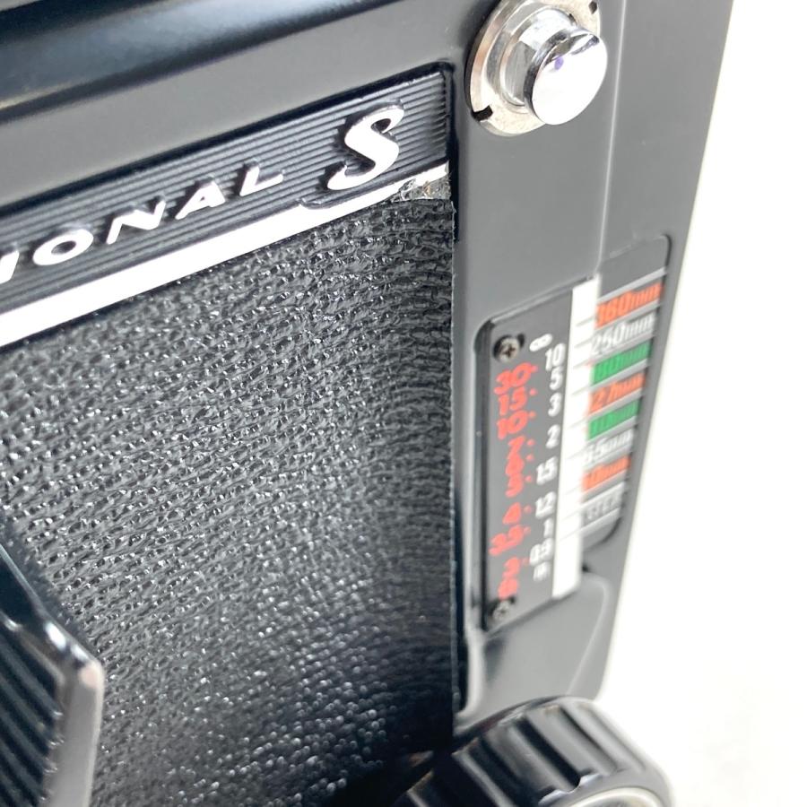 マミヤ Mamiya RB67 プロフェッショナル S ボディ 中判カメラ 中古