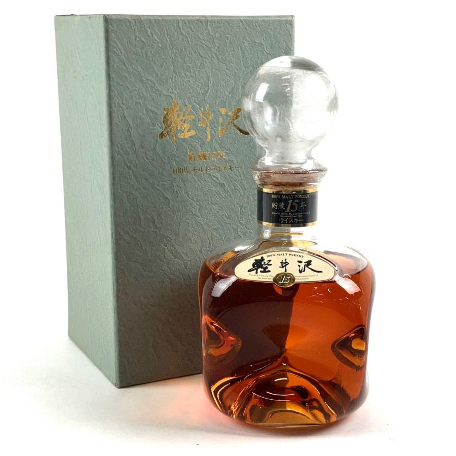 東京都内限定お届け メルシャン Mercian 軽井沢 貯蔵15年 700ml 国産