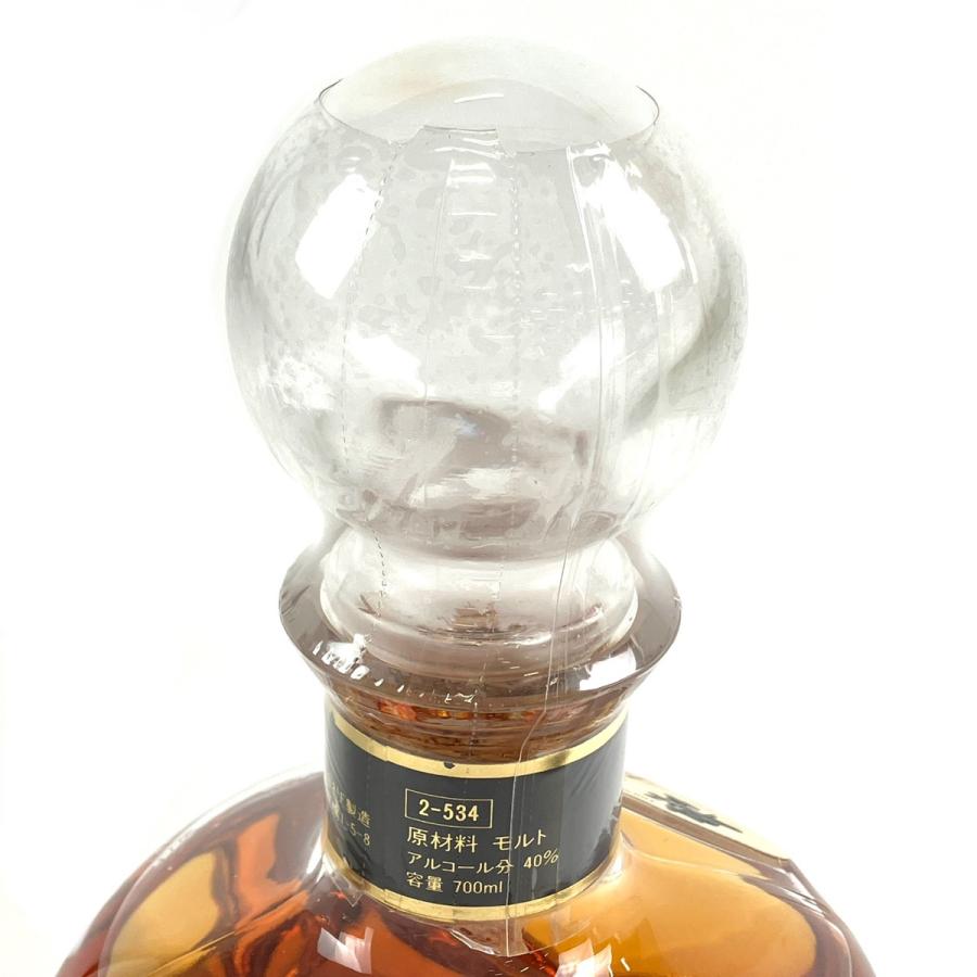 東京都内限定お届け メルシャン Mercian 軽井沢 貯蔵15年 700ml 国産