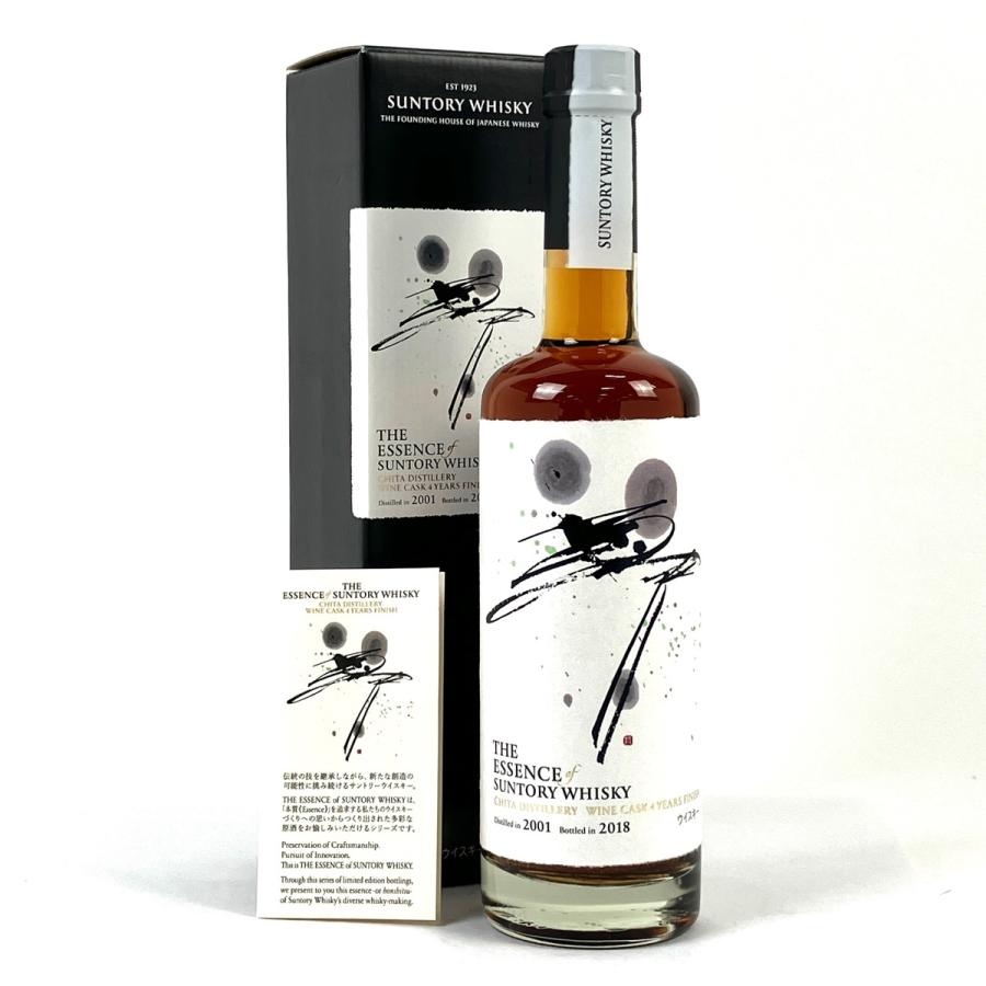 東京都内限定お届け サントリー SUNTORY ザ エッセンス オブ