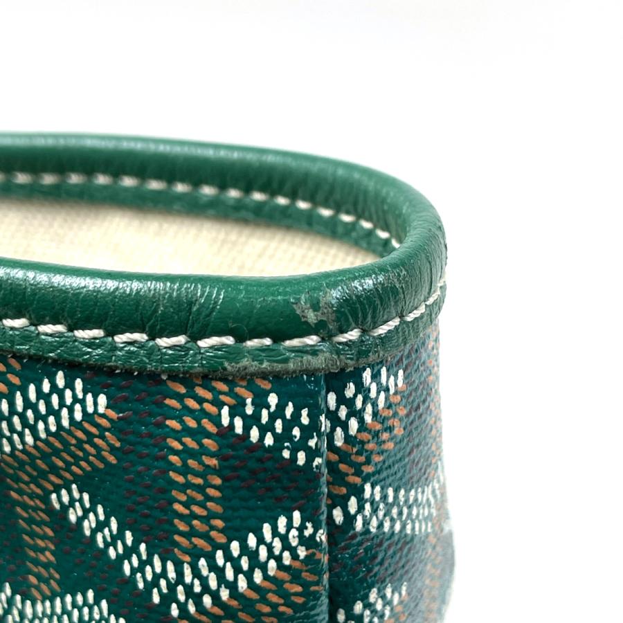 GOYARD（ゴヤール） サンルイPM リバーシブル トートバッグ
