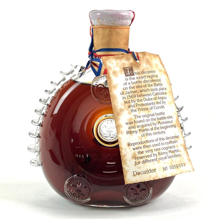 レミーマルタン REMY MARTIN ルイ 13世 ベリーオールド バカラボトル