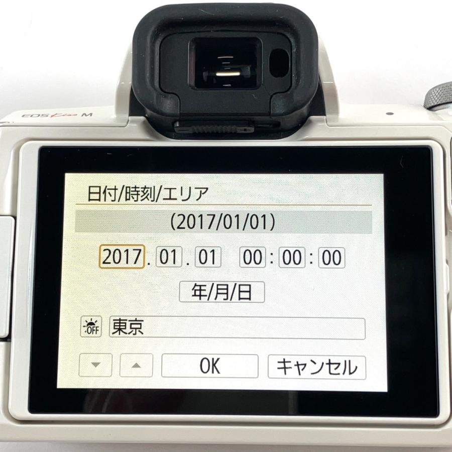 キヤノン Canon EOS Kiss M EF-M 15-45 IS STM レンズキット ホワイト デジタル ミラーレス 一眼カメラ 中古の画像