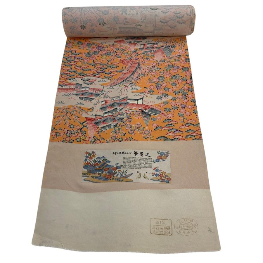 反物 秀品 小紋 茶屋辻 松梅笹 縮緬 薄オレンジ 正絹 中古 : リユース 