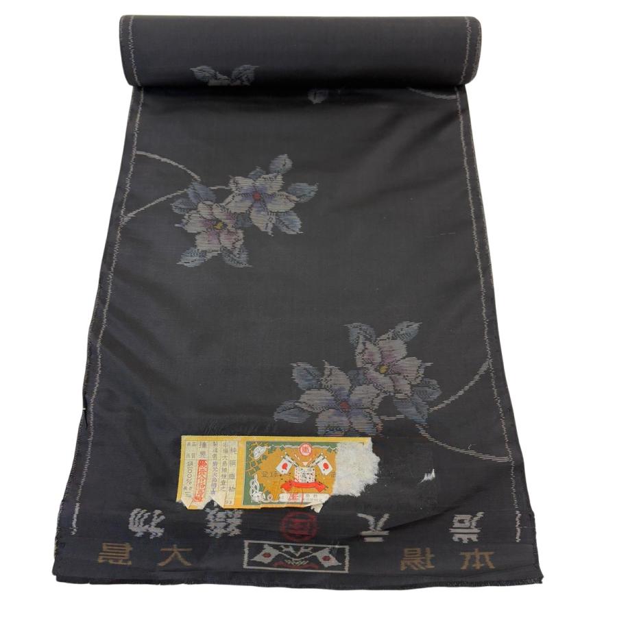 本 薬疹を極める 皮膚科診療プラクティス19／塩原哲夫【ゲスト編集