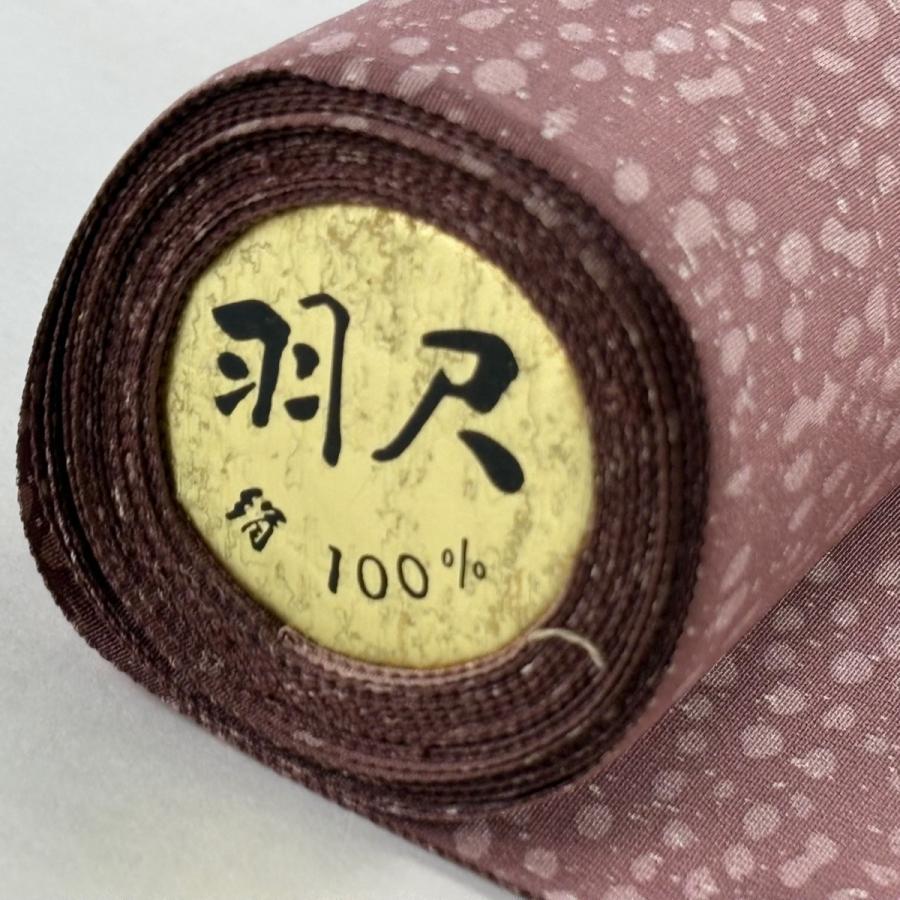 反物 優品 羽尺 羽織 和装コート 幾何学 薄小豆 正絹 中古 : リユース 