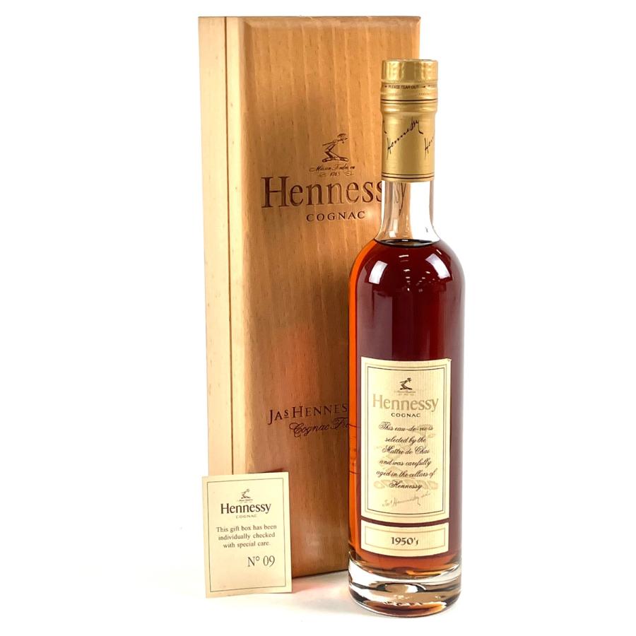 ヘネシー Hennessy 1950 350ml ブランデー コニャック 古酒 : リユース