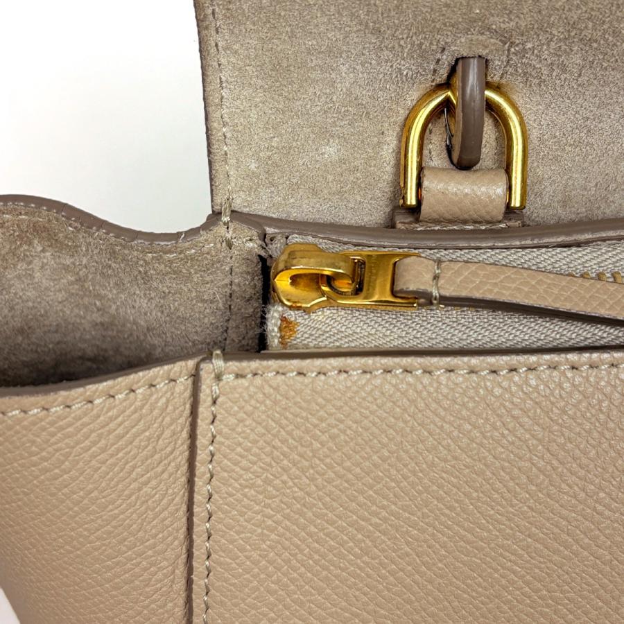 CELINE（セリーヌ） マイクロ ベルトバッグ 2WAY レザー ベージュ