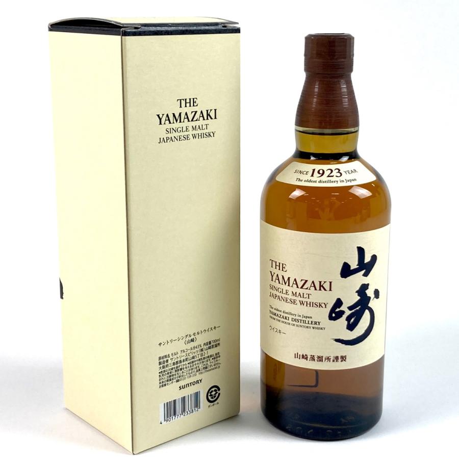 【東京都内限定お届け】 サントリー SUNTORY 山崎 シングルモルト ジャパニーズ 700ml 国産ウイスキー 【中古】 東京都内限定お届け サントリー SUNTORY 山崎 シングルモルト
