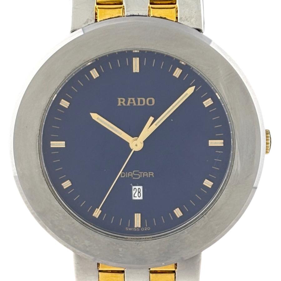 RADO（ラドー） ダイアスター 152.0343.3 腕時計 SS GP クォーツ