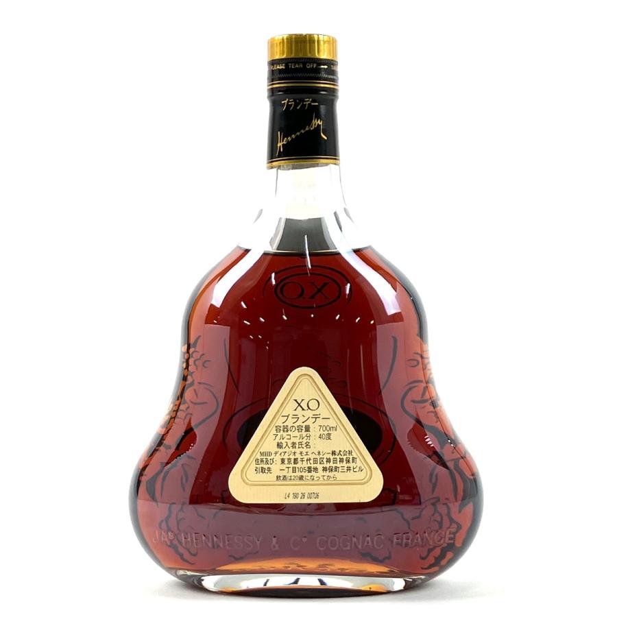 ヘネシー Hennessy XO 金キャップ クリアボトル 700ml ブランデー