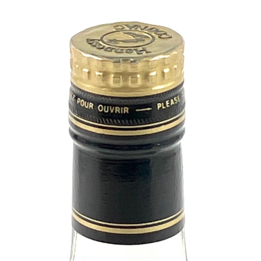 ヘネシー Hennessy XO 金キャップ グリーンボトル 700ml ブランデー