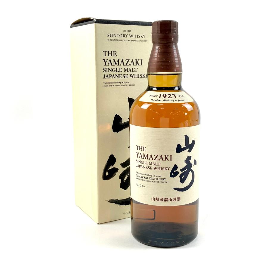 東京都内限定お届け サントリー SUNTORY 山崎 シングルモルト