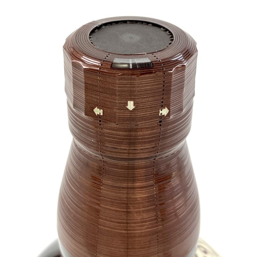 東京都内限定お届け サントリー SUNTORY 山崎 シングルモルト