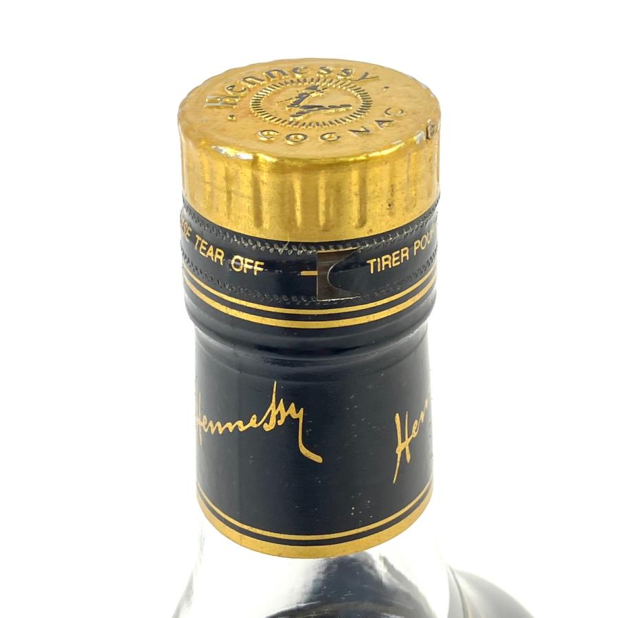 Hennessy XO コニャック 金キャップクリアボトル　700ml ヘネシー Hennessy XO 金キャップ クリアボトル 700ml ブランデー