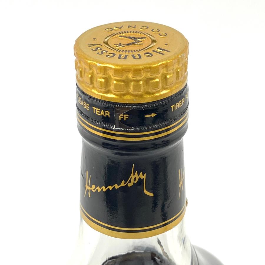 ヘネシーXO 金キャップ　クリアボトル　ブランデー　コニャック　　700ml ヘネシー Hennessy XO 金キャップ クリアボトル 700ml ブランデー