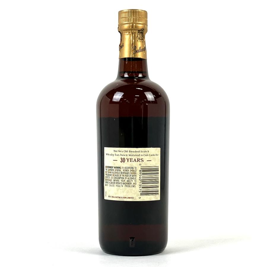バランタイン Ballantines 30年 750ml スコッチウイスキー ブレン