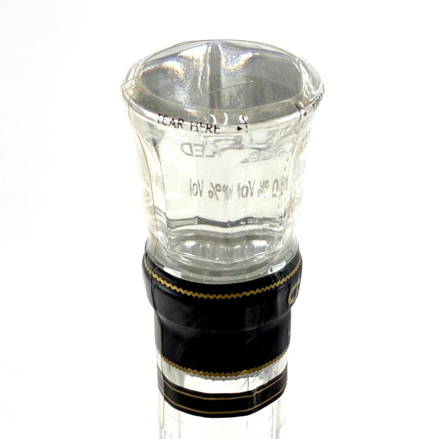 カミュ CAMUS エクストラ 700ml ブランデー コニャック 古酒