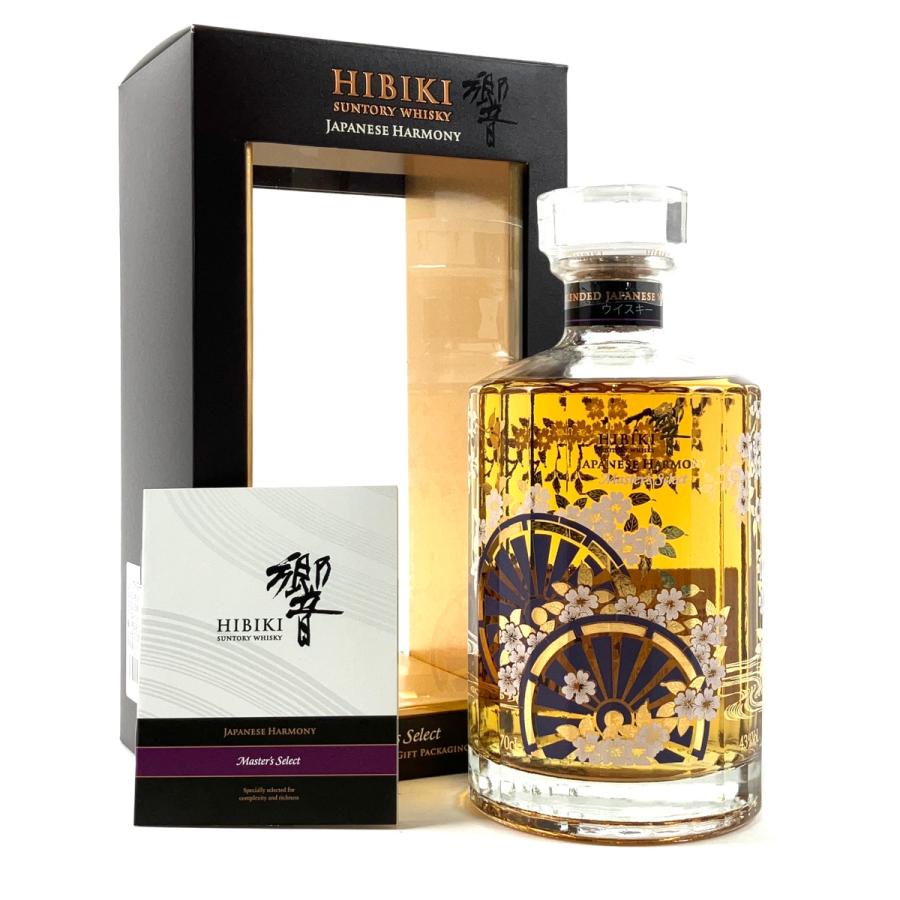 東京都内限定お届け サントリー SUNTORY 響 ジャパニーズ