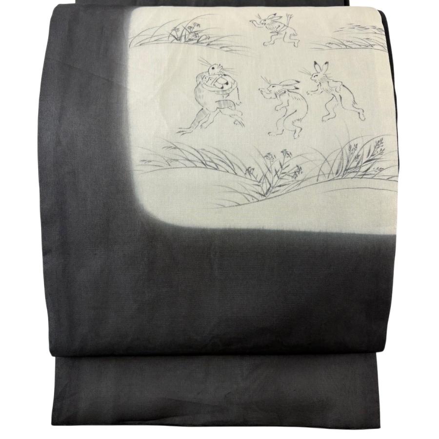 袋帯 逸品 夏帯 夏紬 鳥獣戯画 墨色 お太鼓柄 正絹 中古 : リユース 