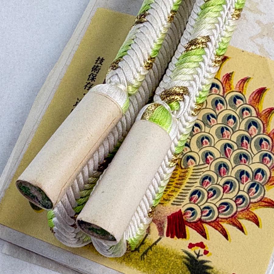 美品 帯締め 逸品 フォーマル 無形文化財 有職組紐 道明 金糸 白 正絹 