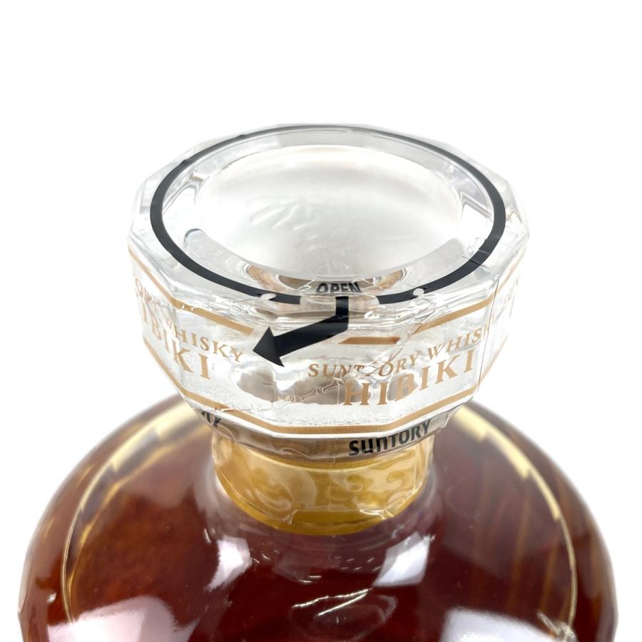 東京都内限定お届け サントリー SUNTORY 響 17年 裏ゴールドラベル 
