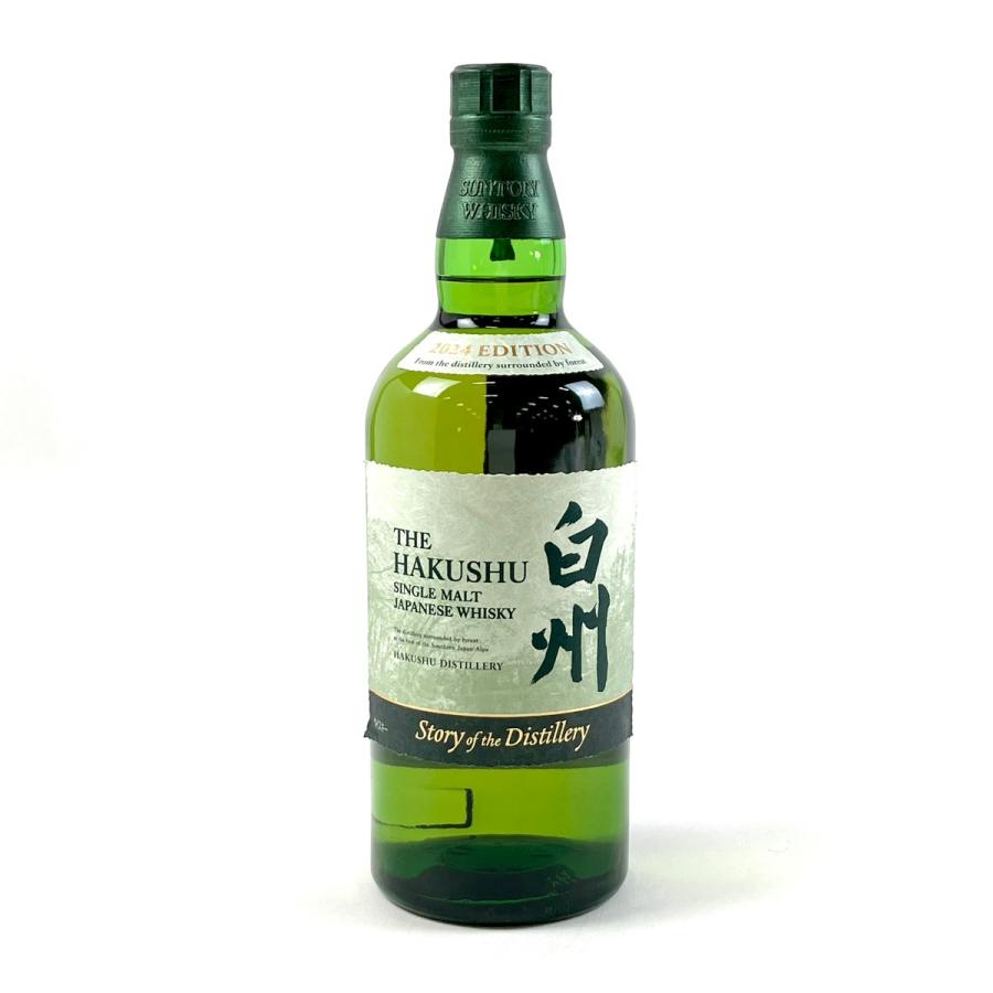 【東京都内限定お届け】 サントリー SUNTORY 白州 ストーリーオブザディスティラリー 2024 700ml 国産ウイスキー 【中古】 東京都内限定お届け サントリー SUNTORY 白州 ストーリーオブザ