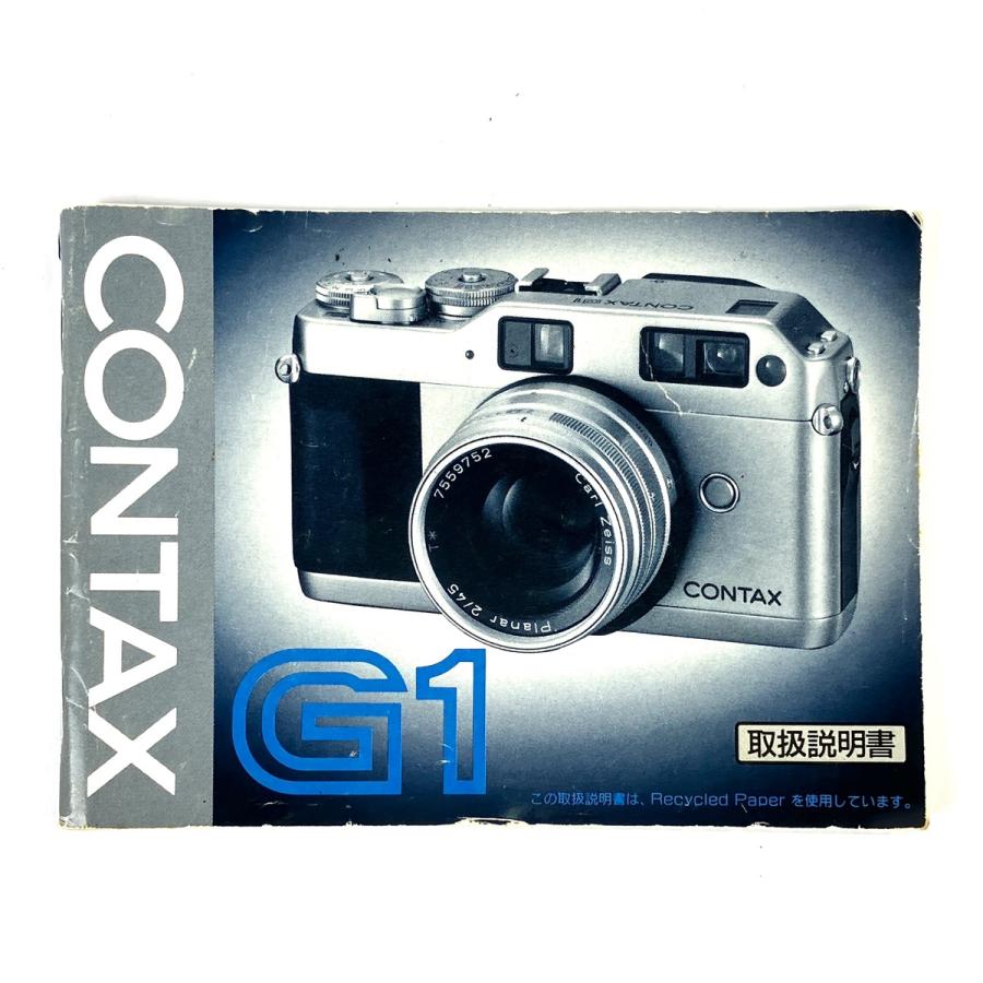 コンタックス CONTAX G1 ボディ フィルム レンジファインダーカメラ 中古_9
