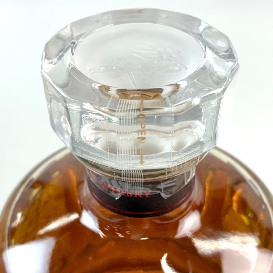 東京都内限定お届け サントリー SUNTORY 響 ブロッサム ハーモニー