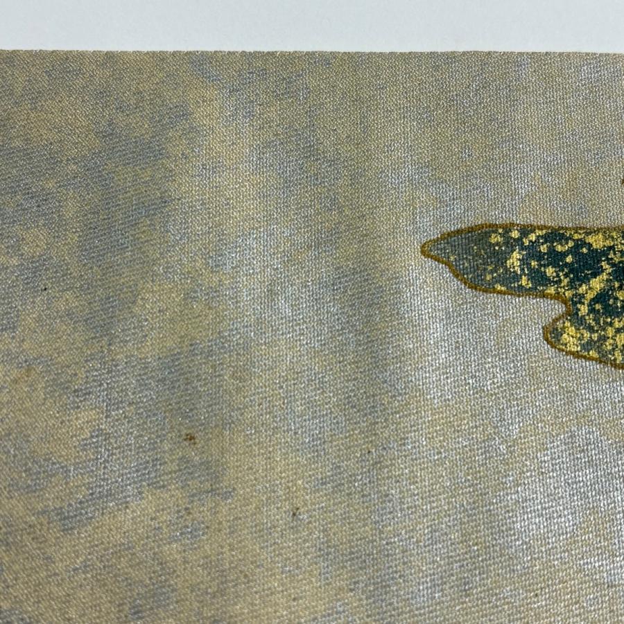 袋帯 秀品 鎧脅し 草花 金銀彩 ベージュ お太鼓柄 正絹 中古 在庫一掃