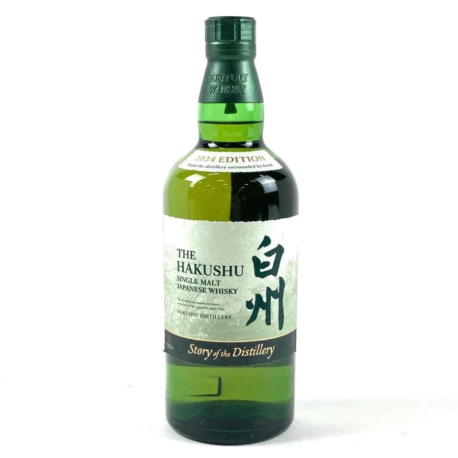 【東京都内限定お届け】 サントリー SUNTORY 白州 ストーリーオブザディスティラリー 2024 700ml 国産ウイスキー 【中古】 東京都内限定お届け サントリー SUNTORY 白州 ストーリーオブザ