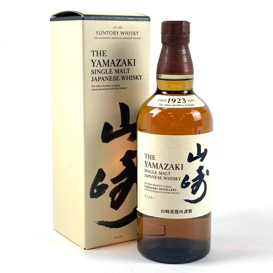 東京都内限定お届け サントリー SUNTORY 山崎 シングルモルト